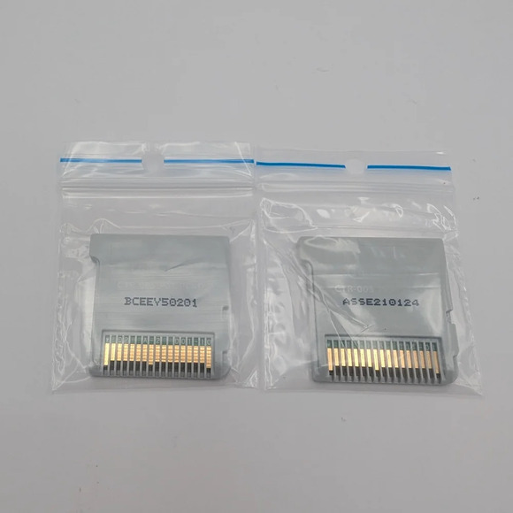 Final Fantasy Explorers & Super Street Fighter IV - Nintendo 3DS - Picture 4 of 4